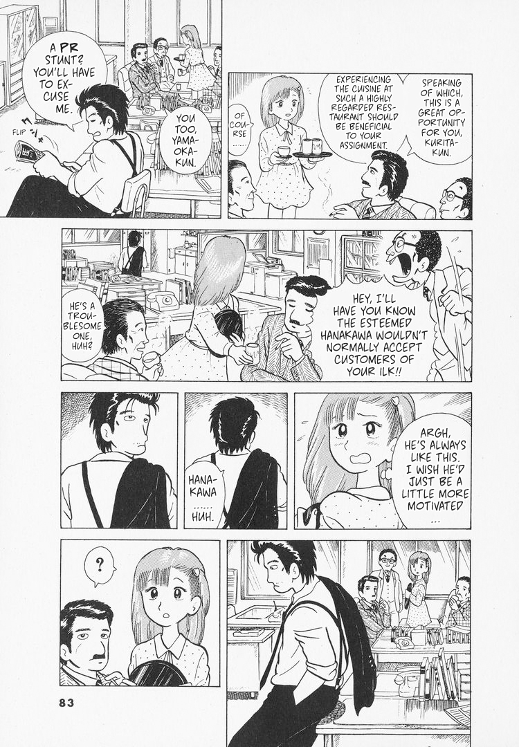 Halaman dari Oishinbo Chapter 4