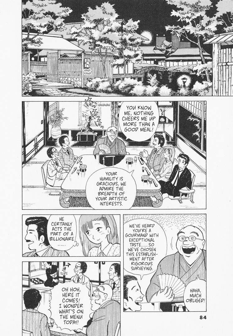 Halaman dari Oishinbo Chapter 4