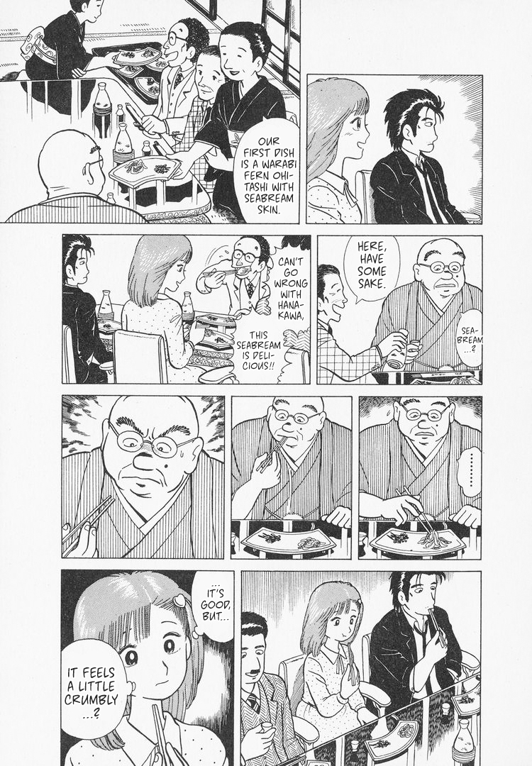 Halaman dari Oishinbo Chapter 4