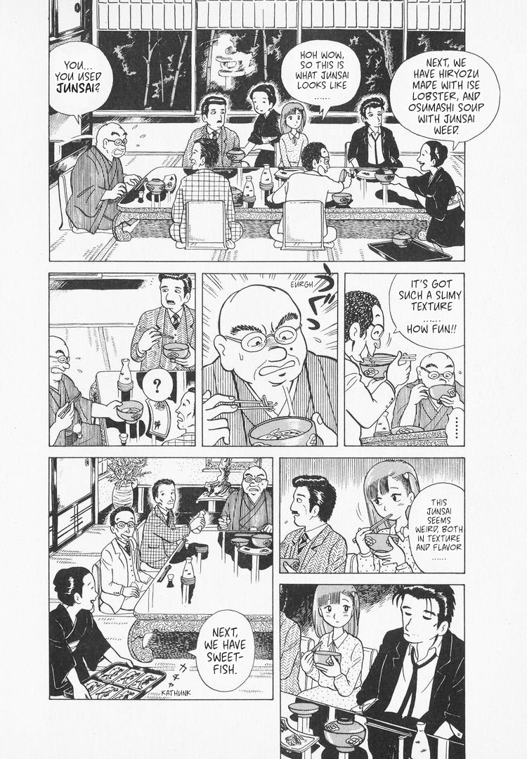 Halaman dari Oishinbo Chapter 4