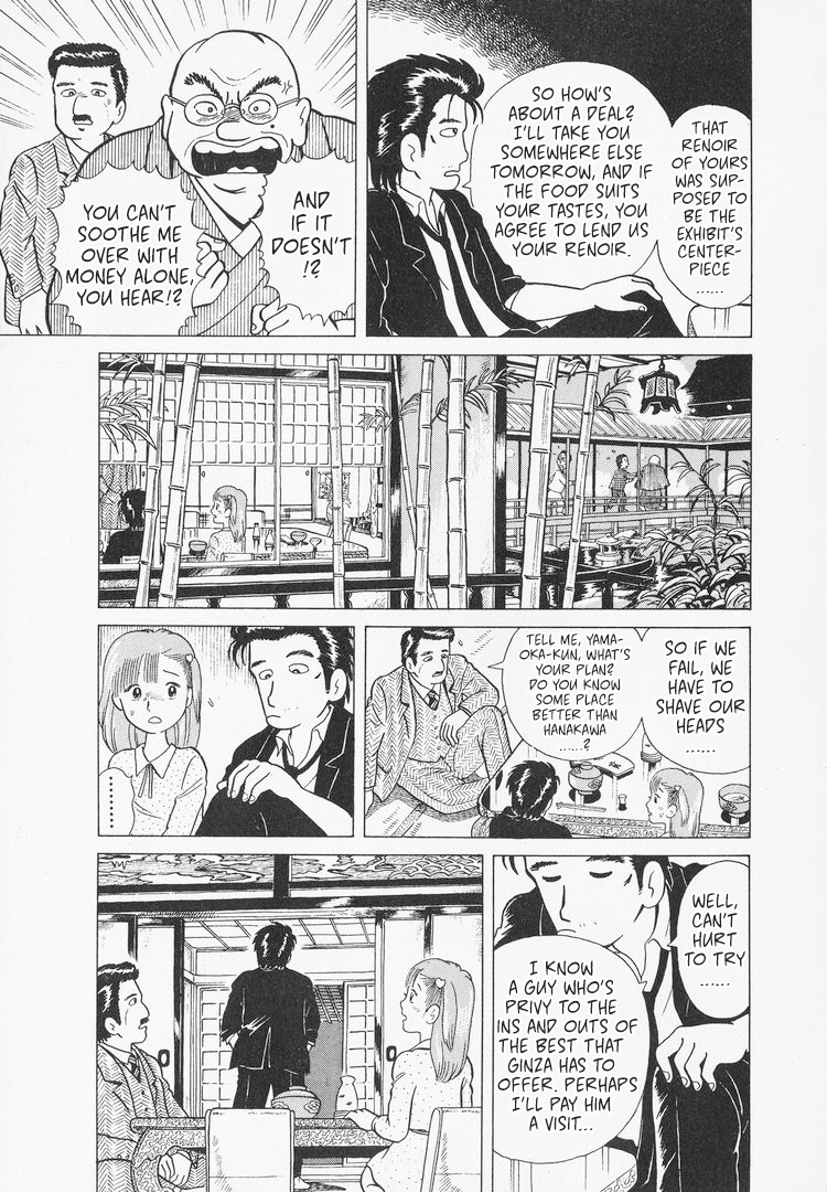 Halaman dari Oishinbo Chapter 4