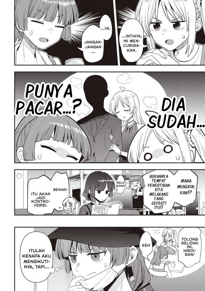 Bocchi the Rock! Gaiden: Hiroi Kikuri no Fukazake Nikki Chapter 58 - halaman 2