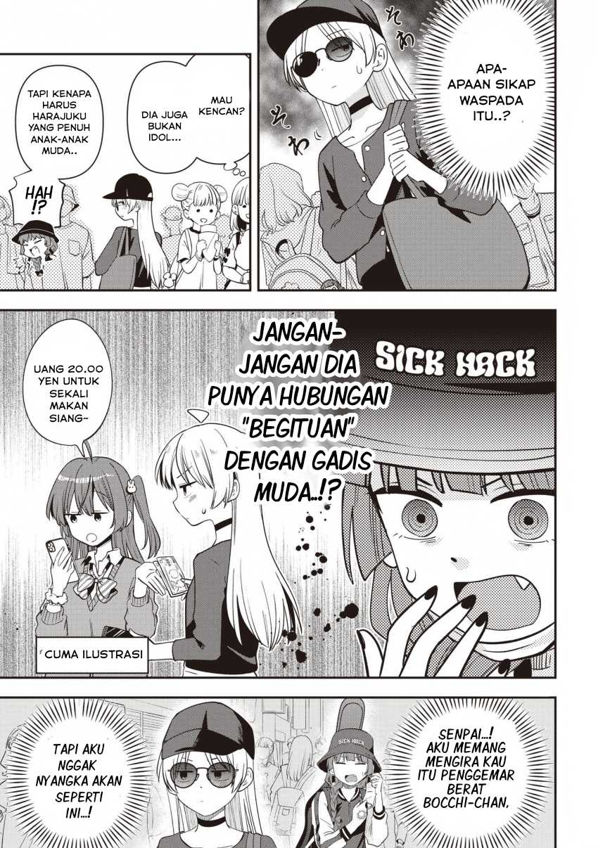 Bocchi the Rock! Gaiden: Hiroi Kikuri no Fukazake Nikki Chapter 58 - halaman 3
