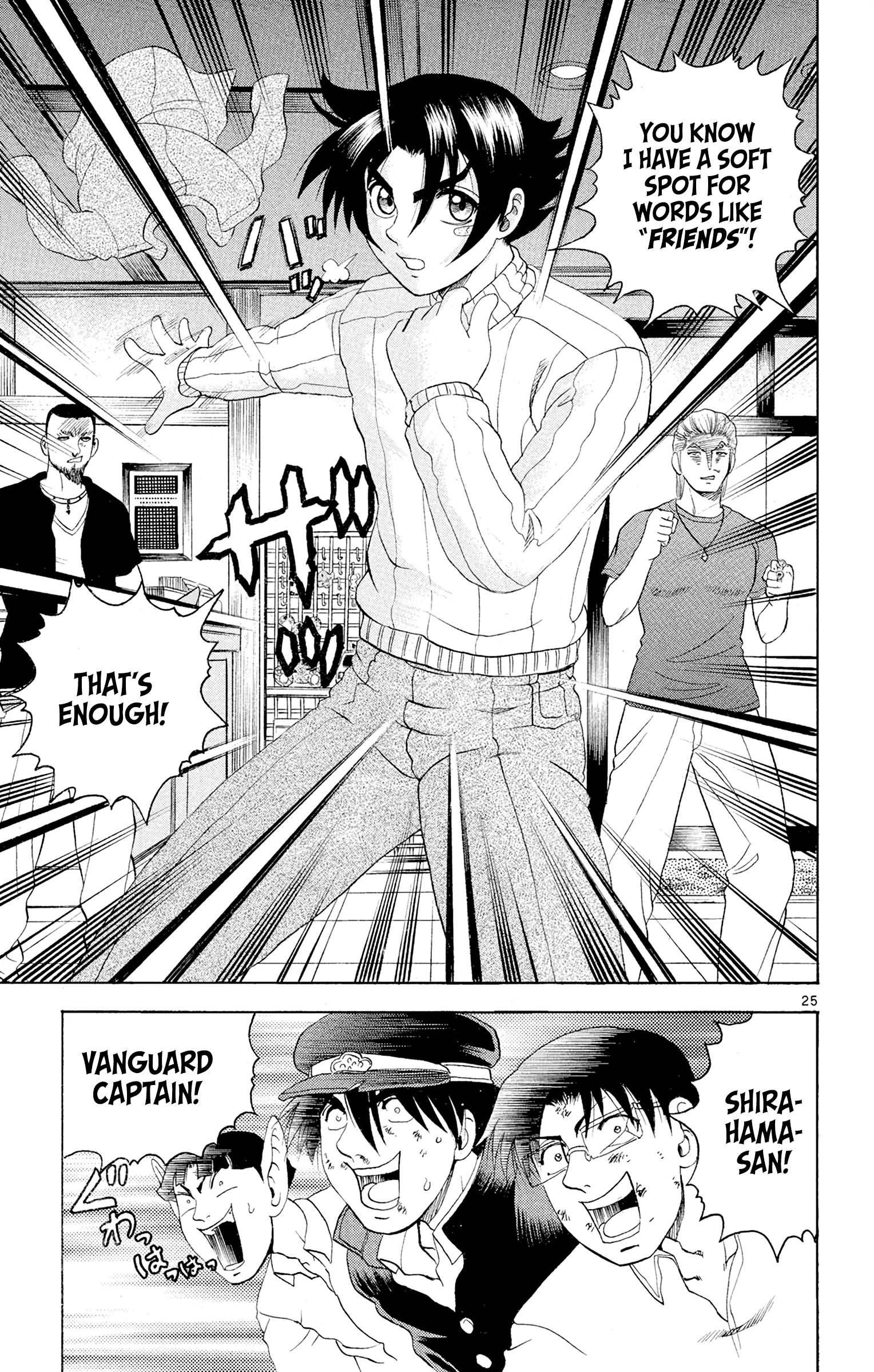 23
