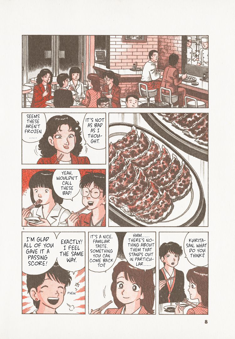 Halaman dari Oishinbo Chapter 150