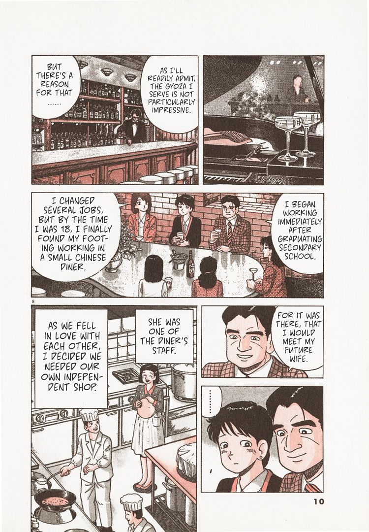 Halaman dari Oishinbo Chapter 150