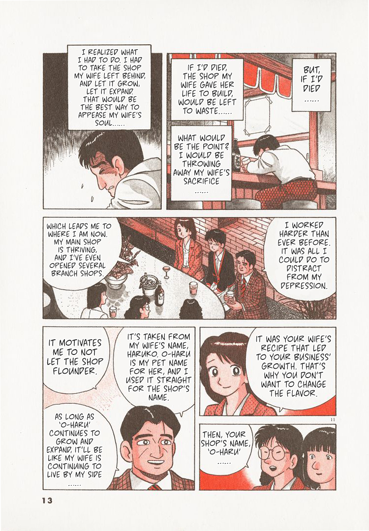 Halaman dari Oishinbo Chapter 150