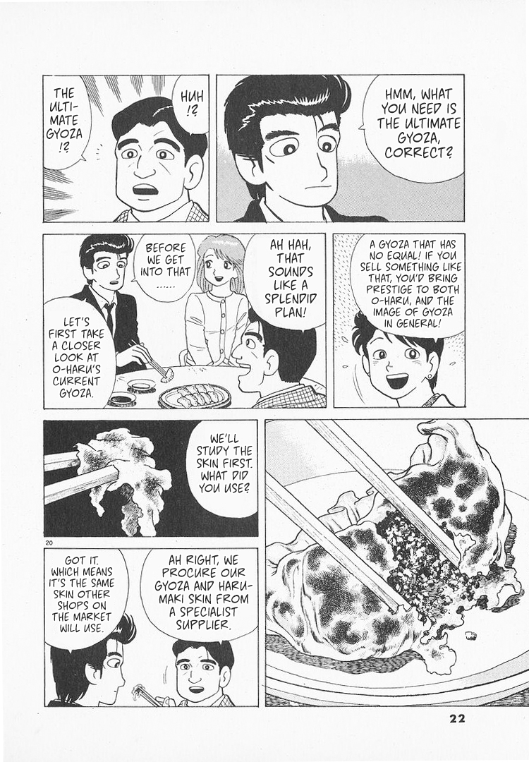 Halaman dari Oishinbo Chapter 150