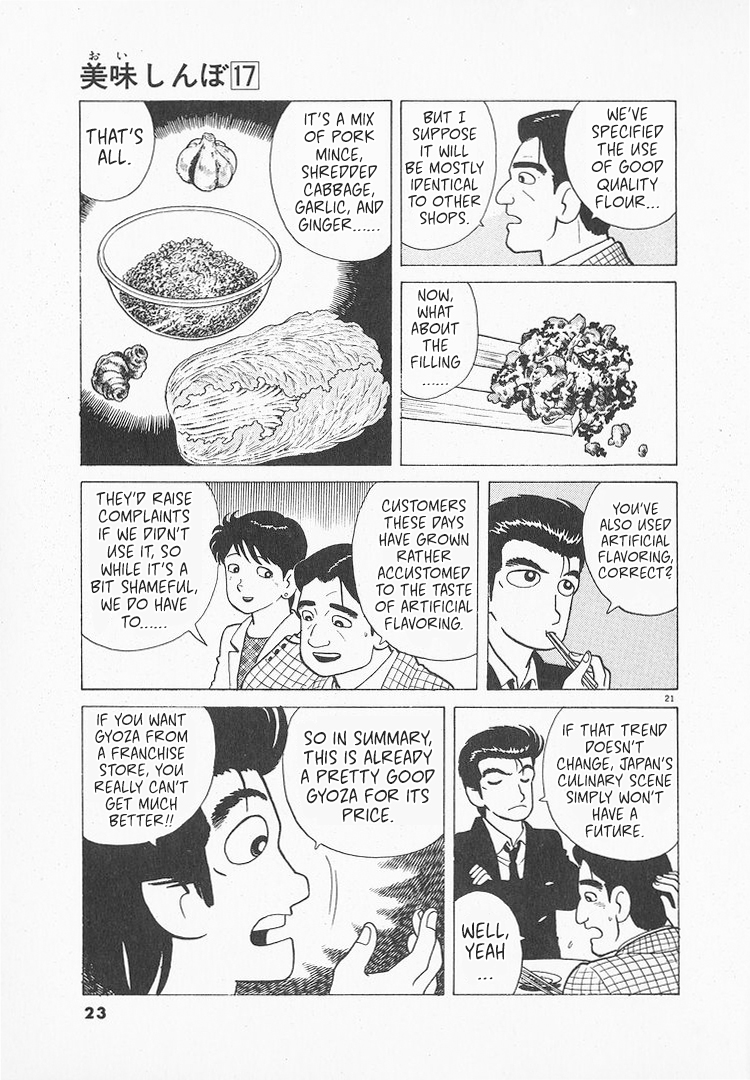 Halaman dari Oishinbo Chapter 150
