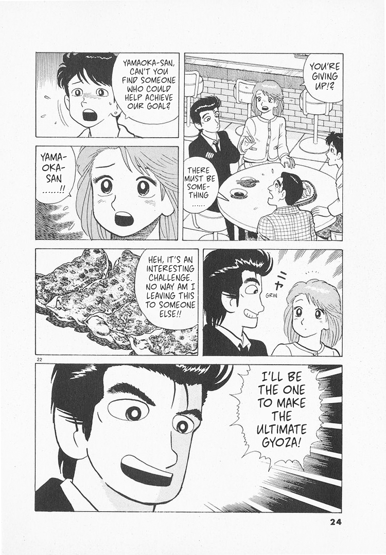 Halaman dari Oishinbo Chapter 150