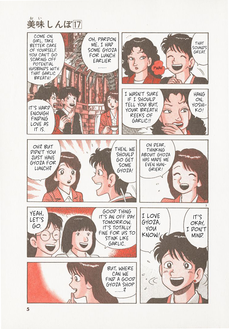 Halaman dari Oishinbo Chapter 150