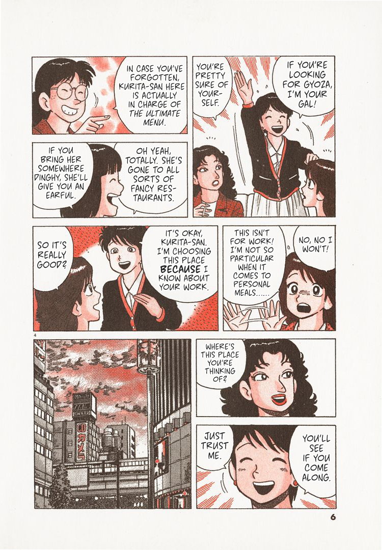 Halaman dari Oishinbo Chapter 150