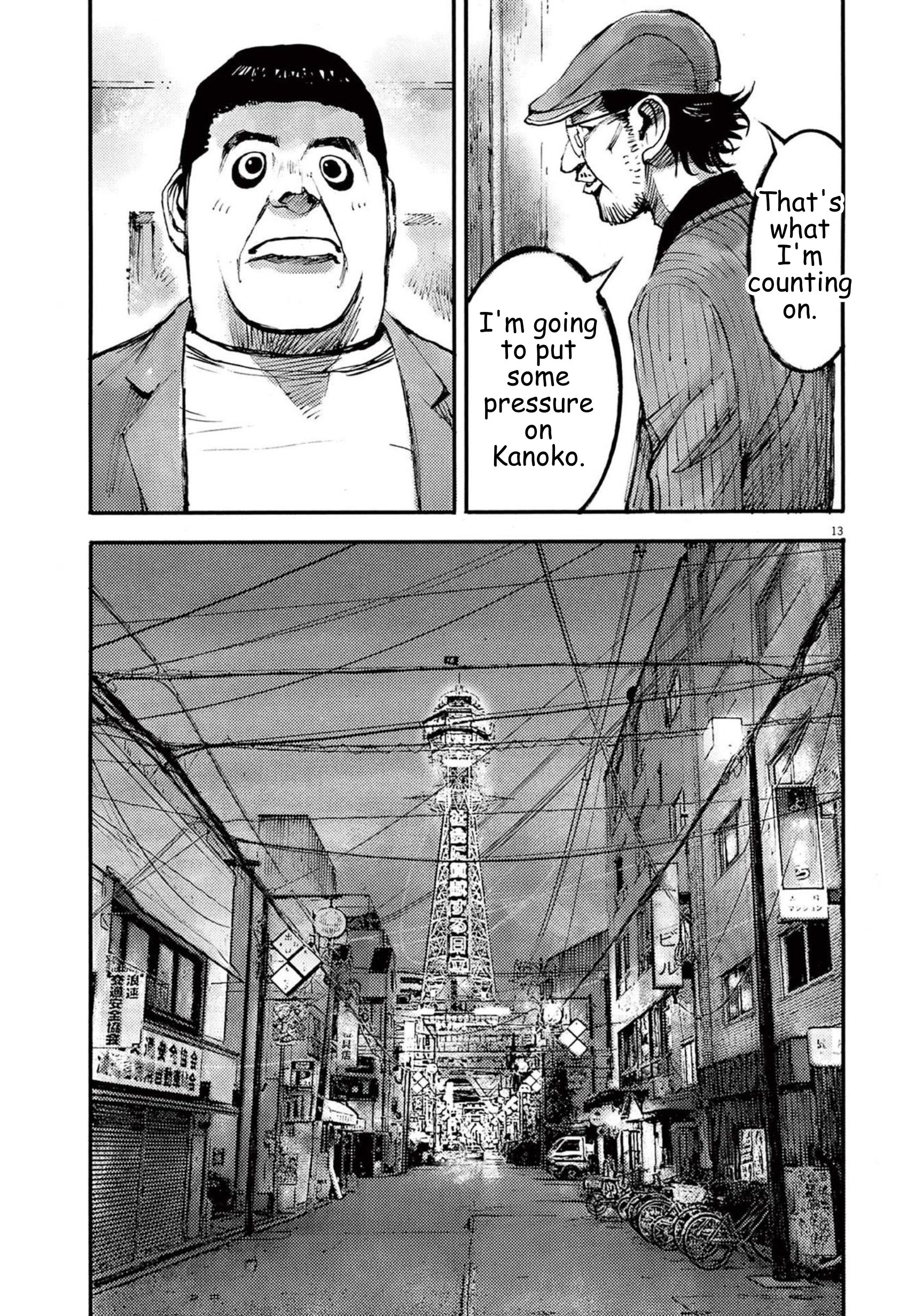 13