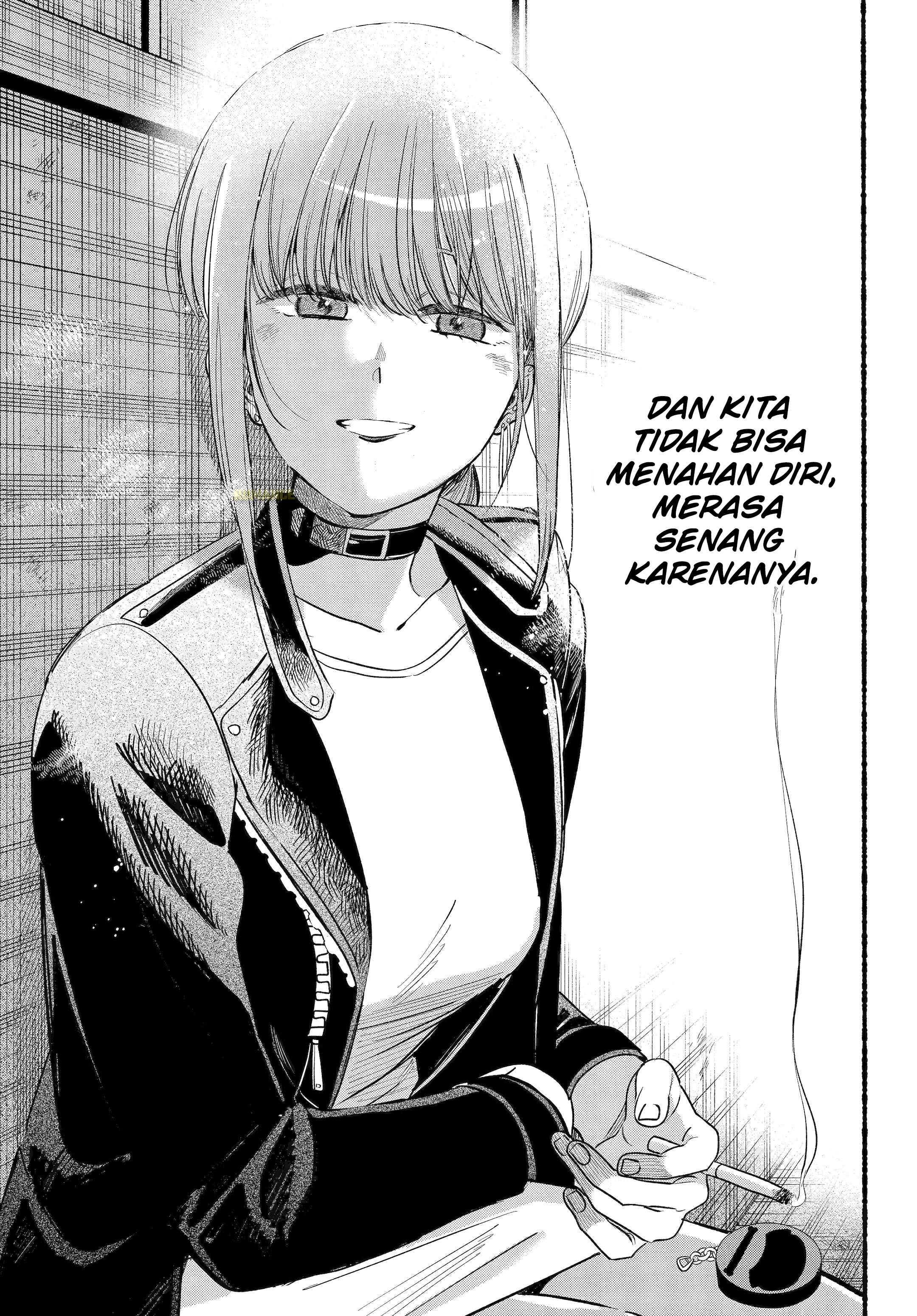 Super no Ura de Yani Suu Futari Chapter 44 - halaman 31