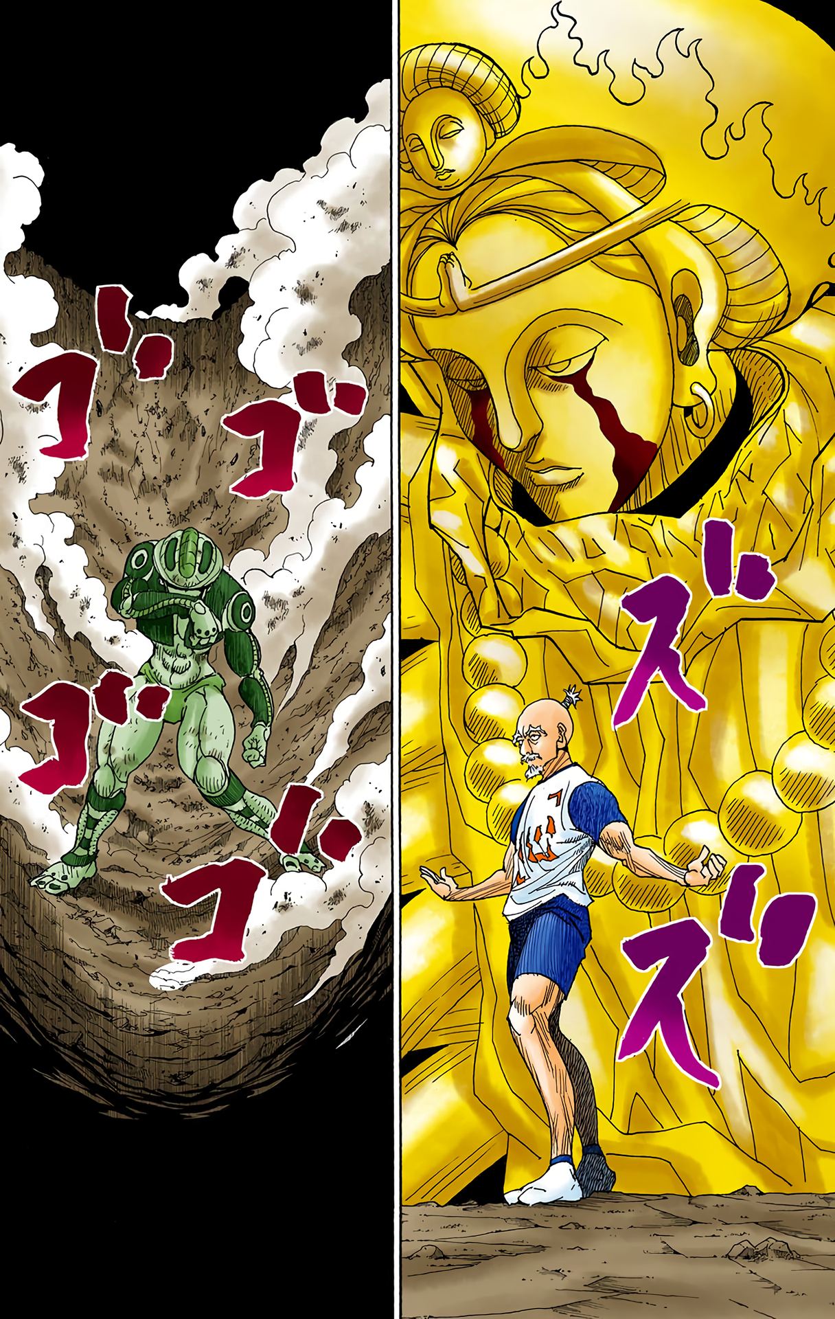 Halaman dari HUNTER x HUNTER (Official Colored) Chapter 290