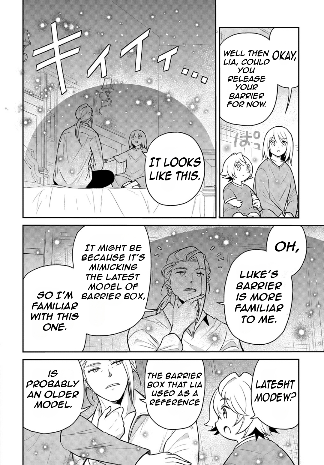Halaman Manga