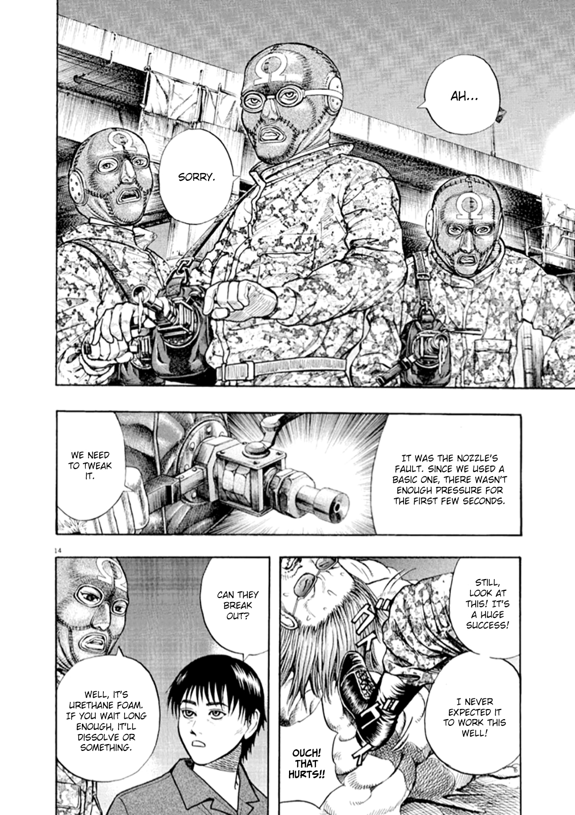 14