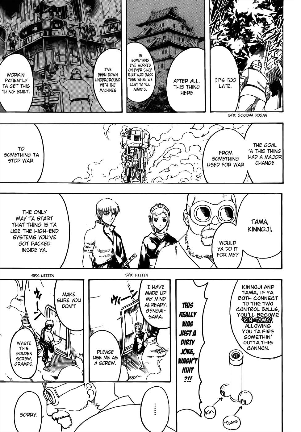 Halaman Manga
