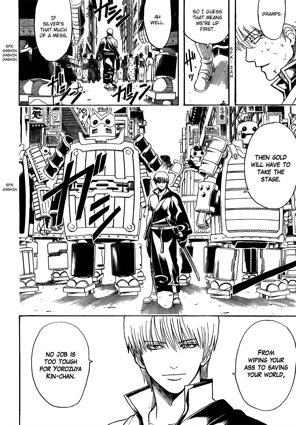 Halaman Manga