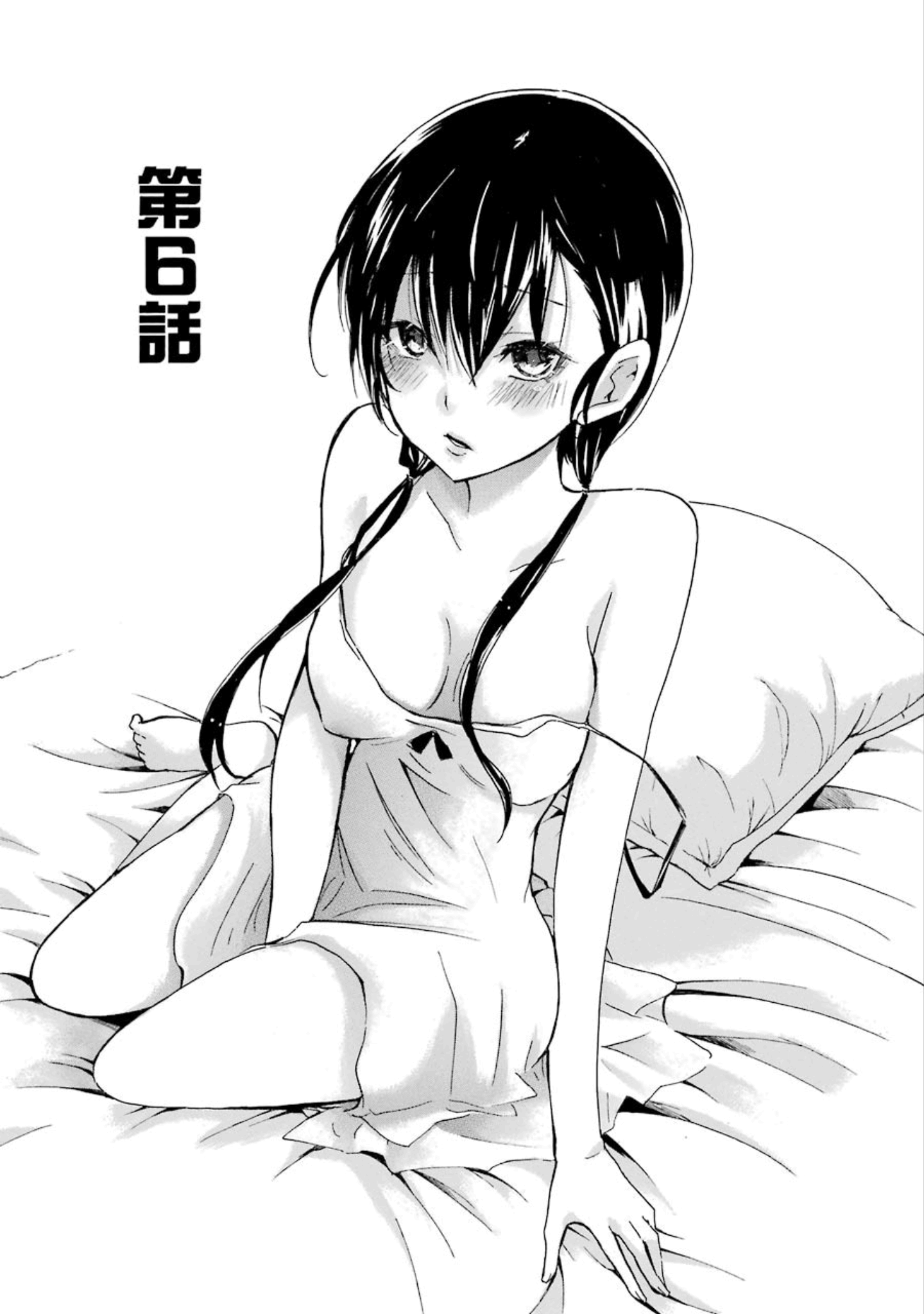 Halaman dari Shonen Shoujo 18 kin Chapter 6