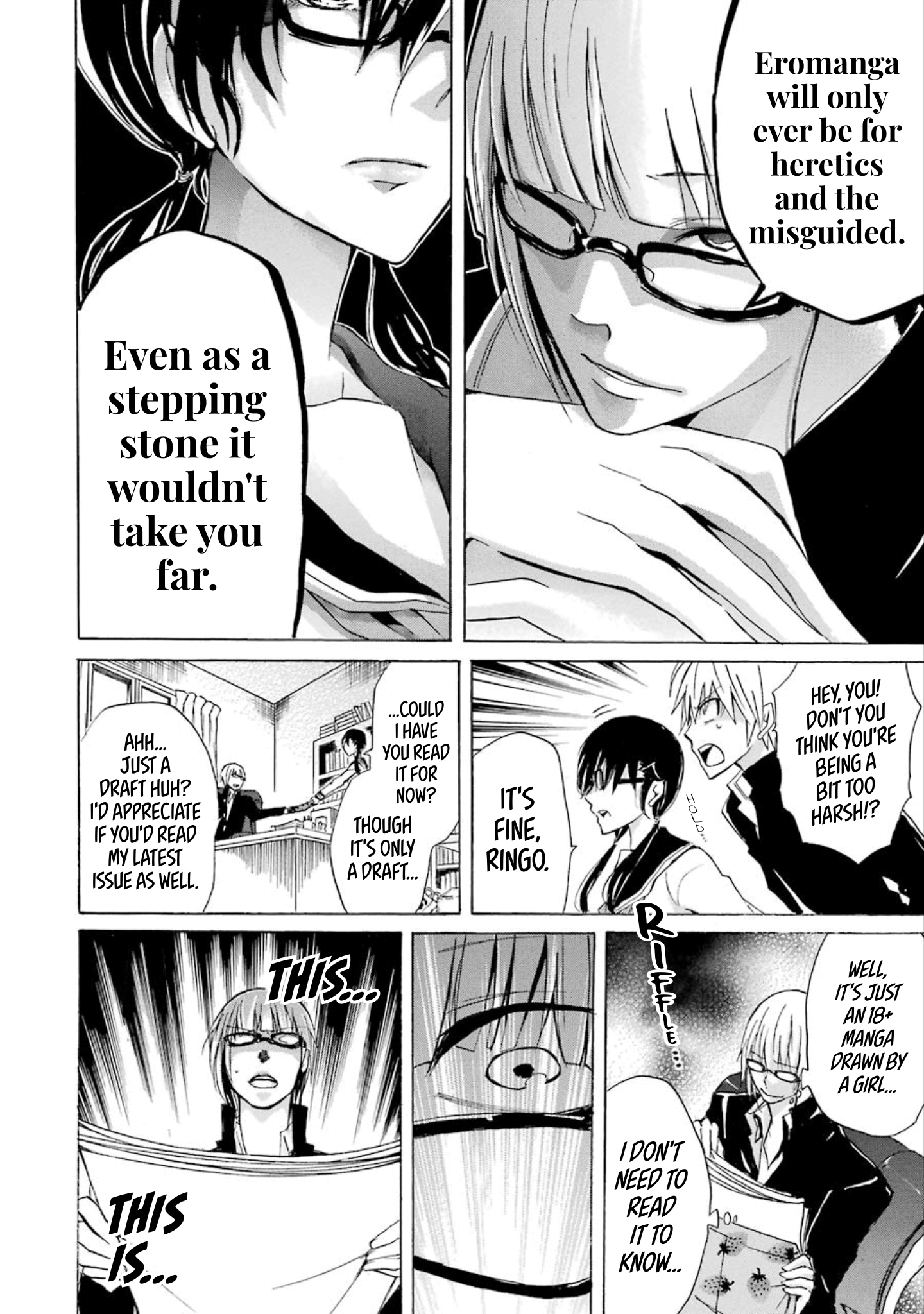 Halaman dari Shonen Shoujo 18 kin Chapter 6