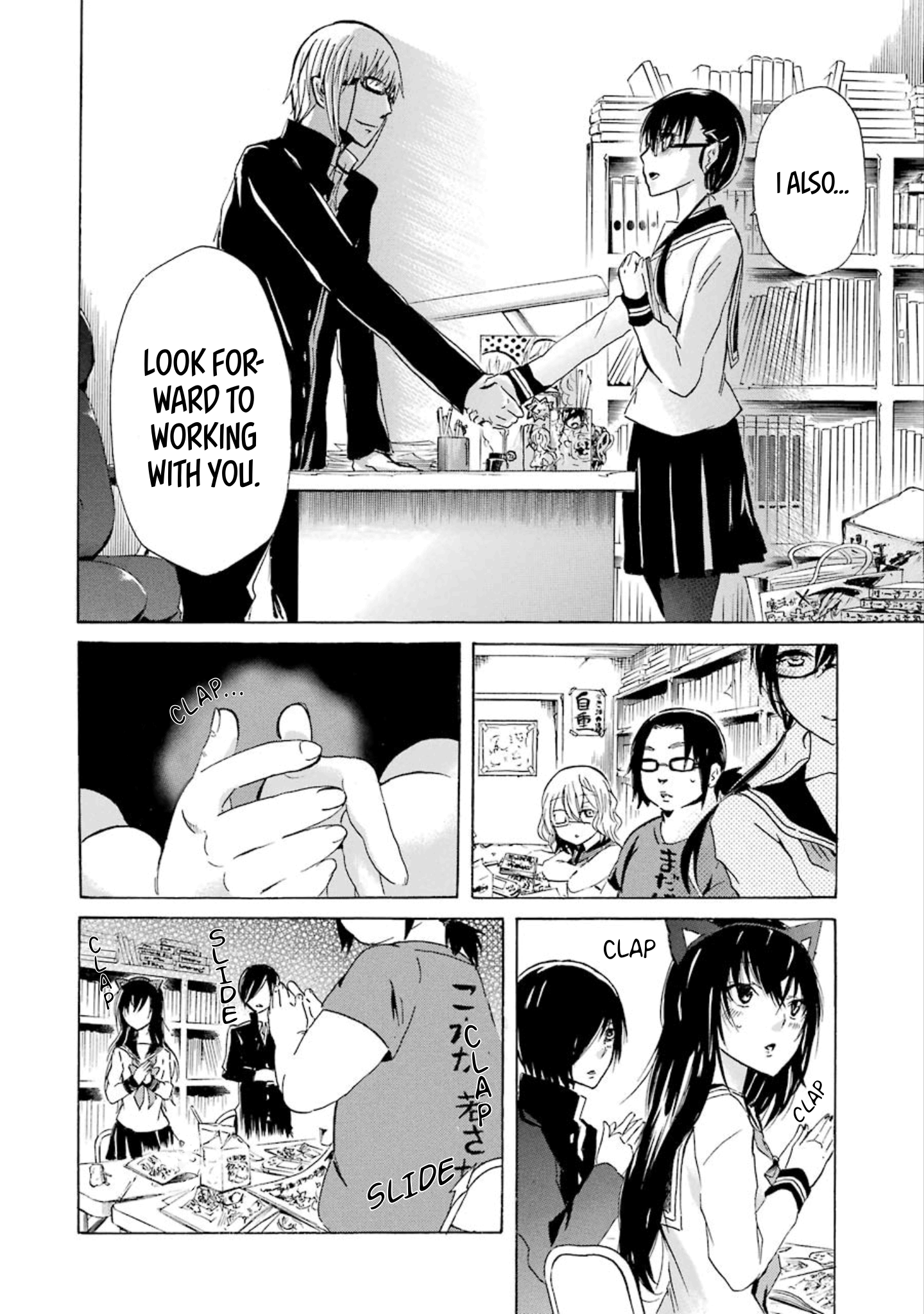 Halaman dari Shonen Shoujo 18 kin Chapter 6