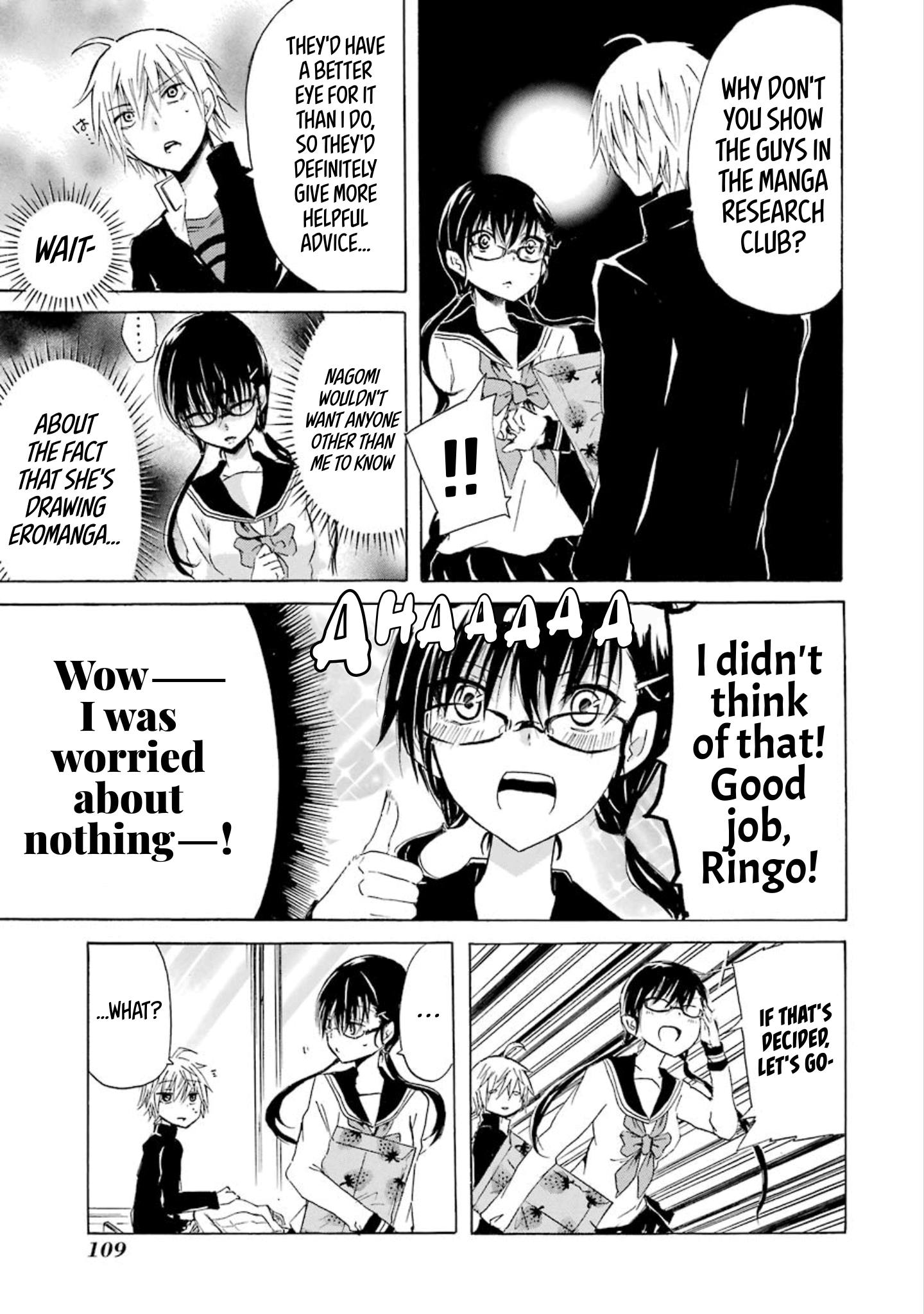 Halaman dari Shonen Shoujo 18 kin Chapter 6