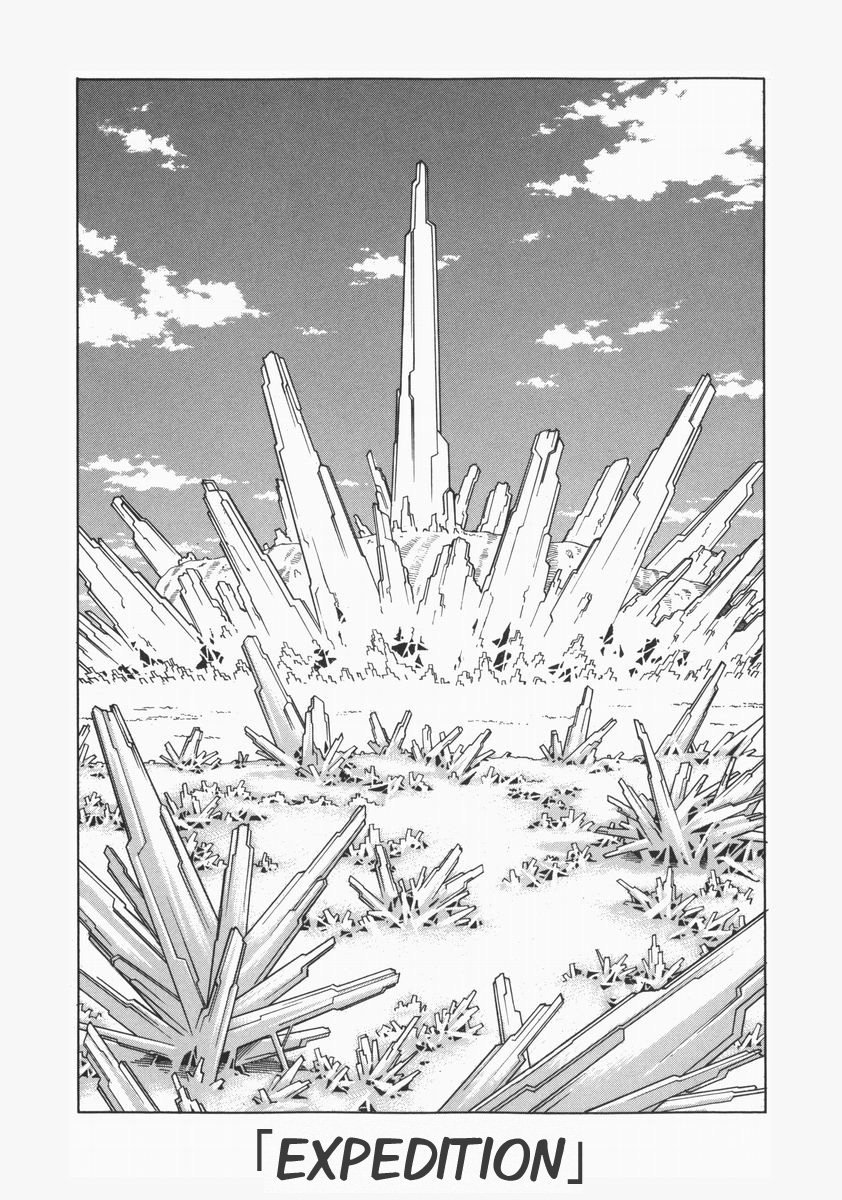 Halaman dari Eden: It's an Endless World! Chapter 75