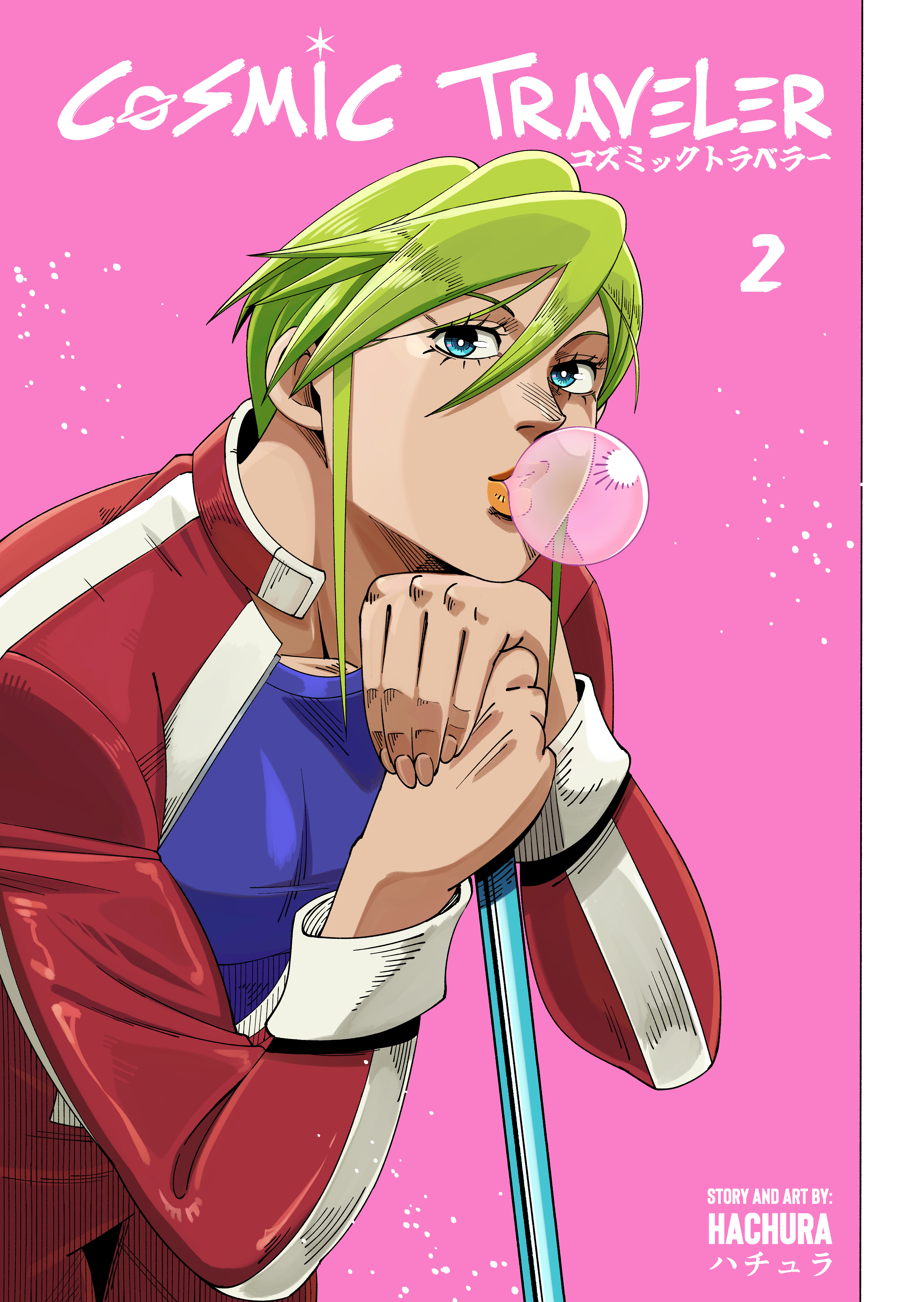 Halaman dari Cosmic Traveler Chapter 2