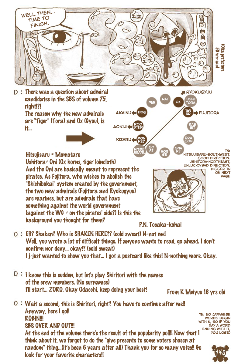 Halaman dari One Piece (Official Colored) Chapter 760