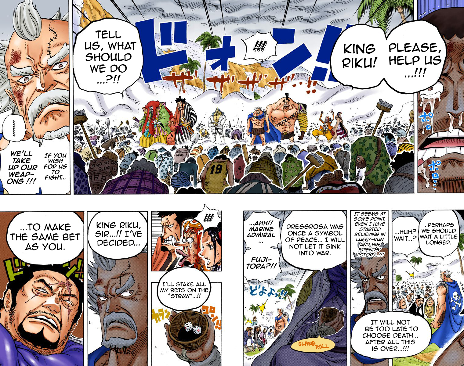 Halaman dari One Piece (Official Colored) Chapter 760