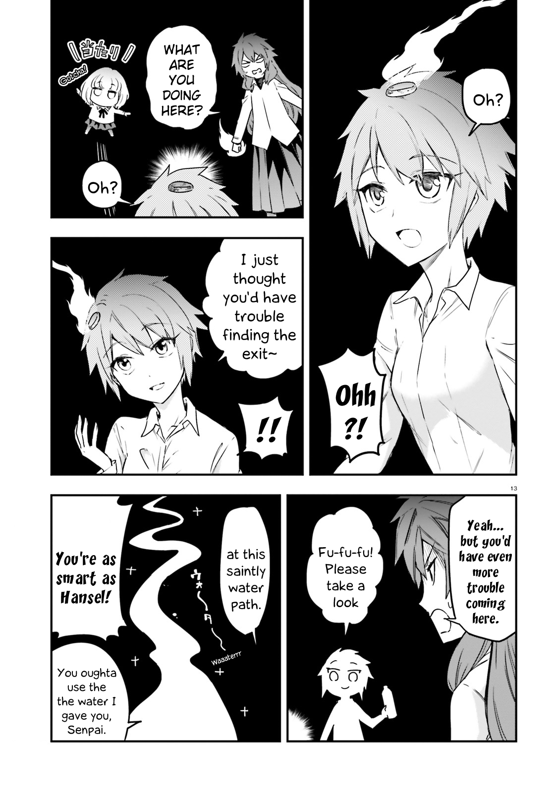 13
