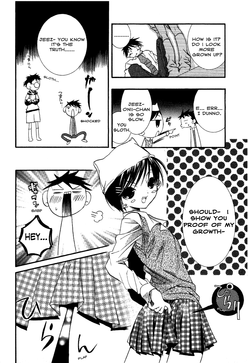 Halaman dari DearS Chapter 13