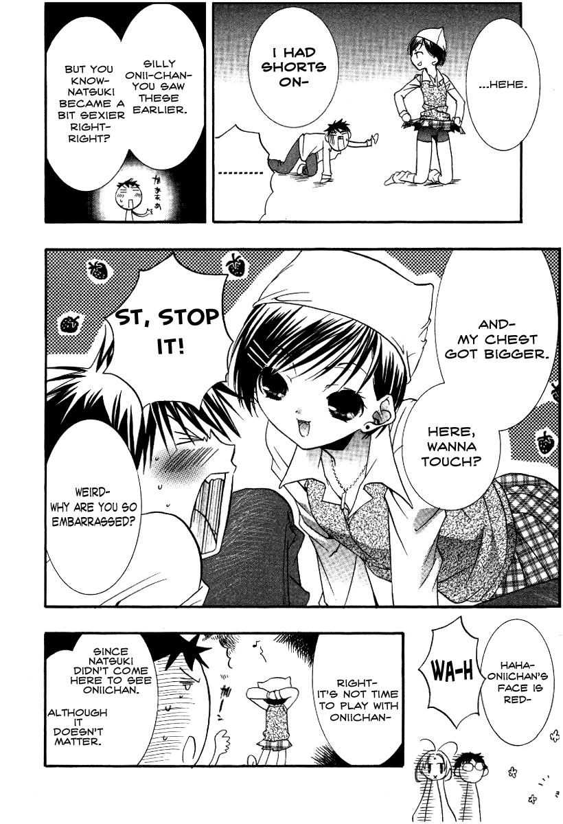 Halaman dari DearS Chapter 13