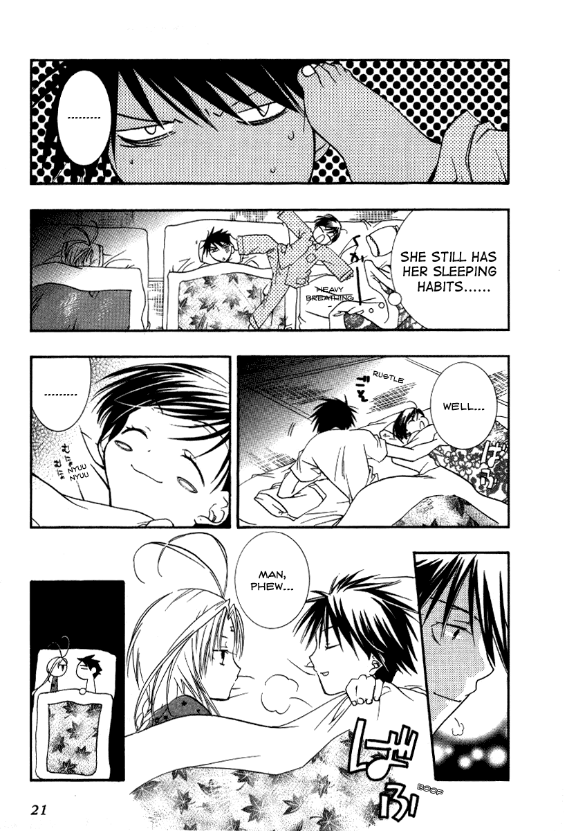 Halaman dari DearS Chapter 13
