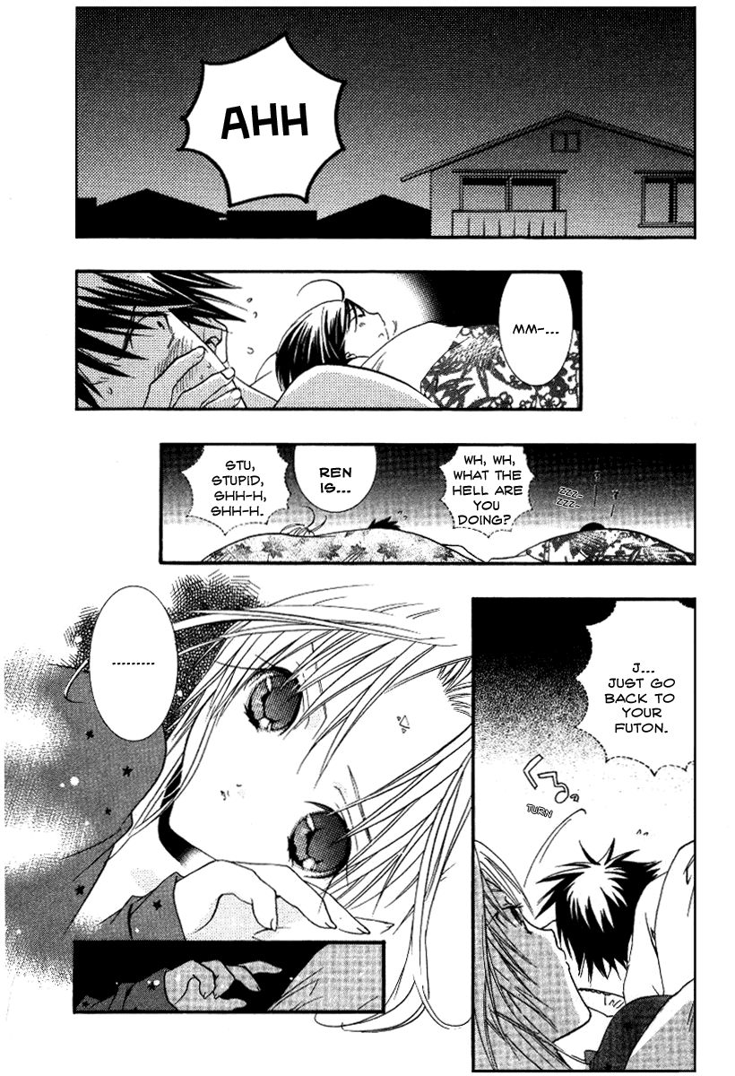 Halaman dari DearS Chapter 13