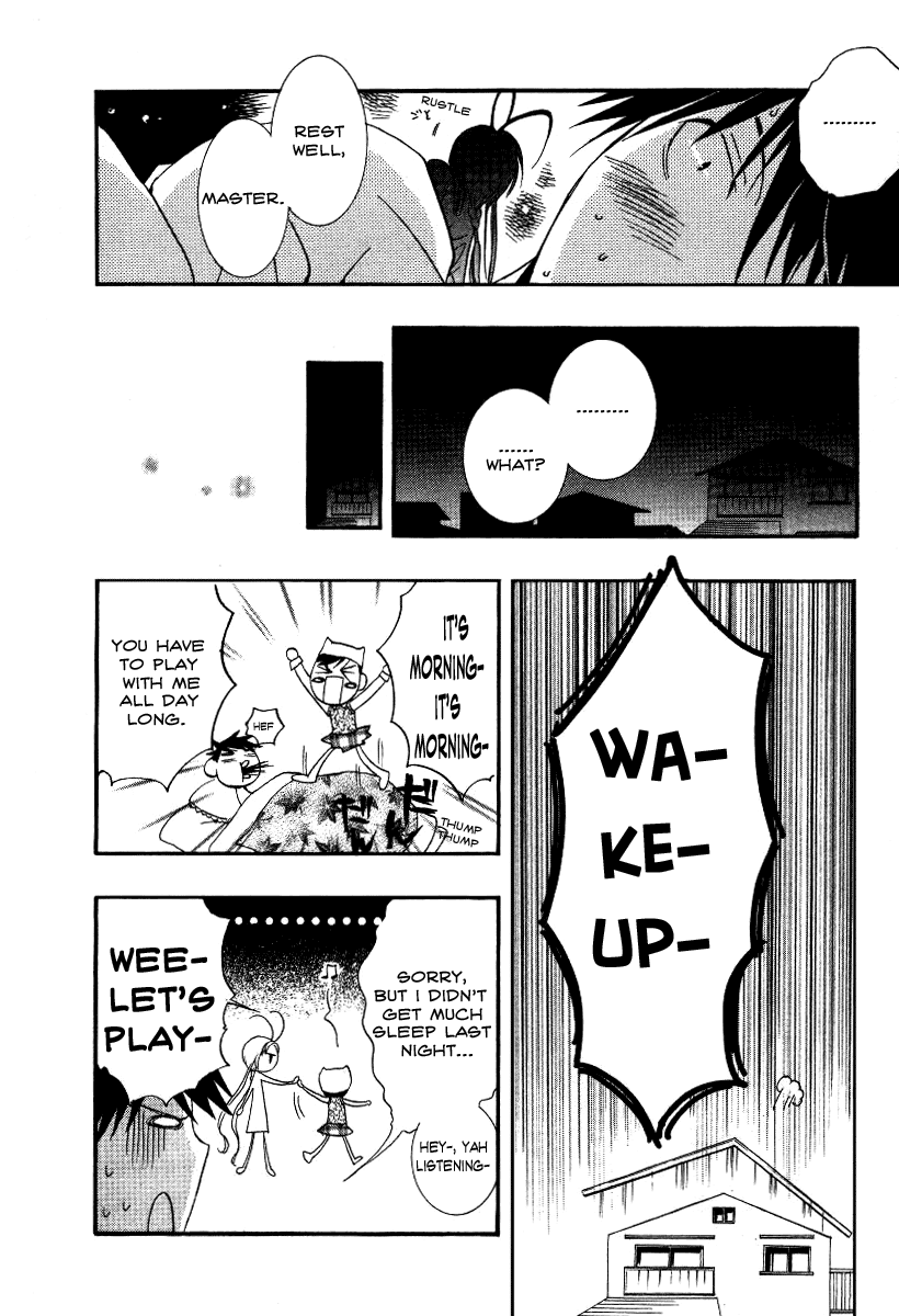 Halaman dari DearS Chapter 13