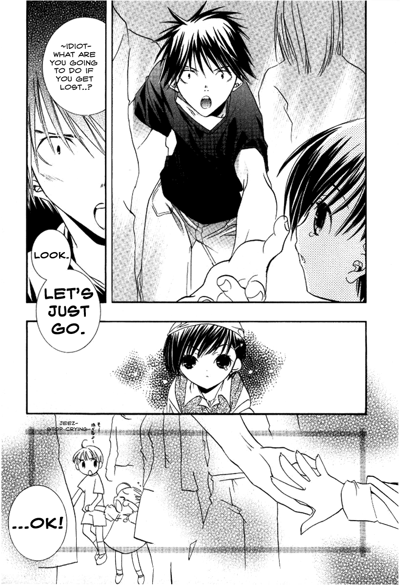 Halaman dari DearS Chapter 13