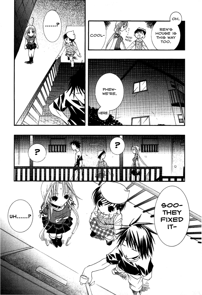 Halaman dari DearS Chapter 13