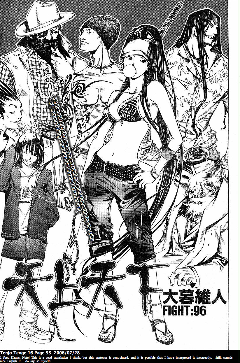 Halaman dari Tenjou Tenge Chapter 96