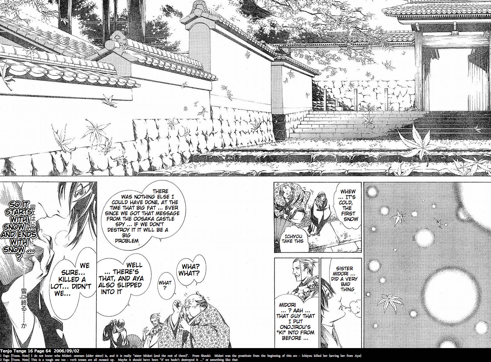 Halaman dari Tenjou Tenge Chapter 96