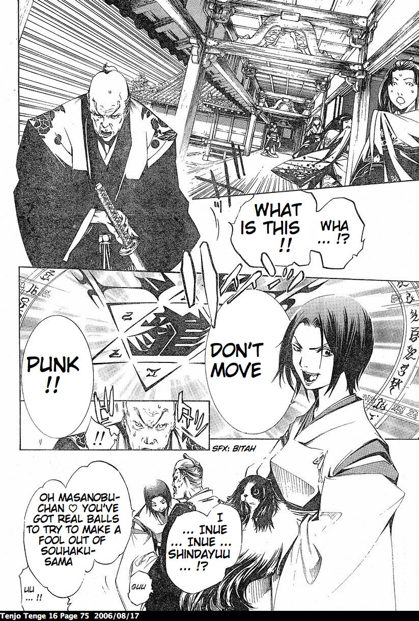 Halaman dari Tenjou Tenge Chapter 96