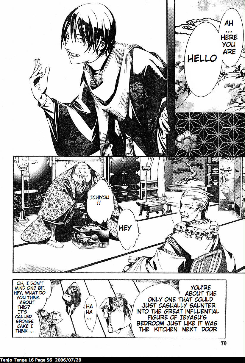 Halaman dari Tenjou Tenge Chapter 96