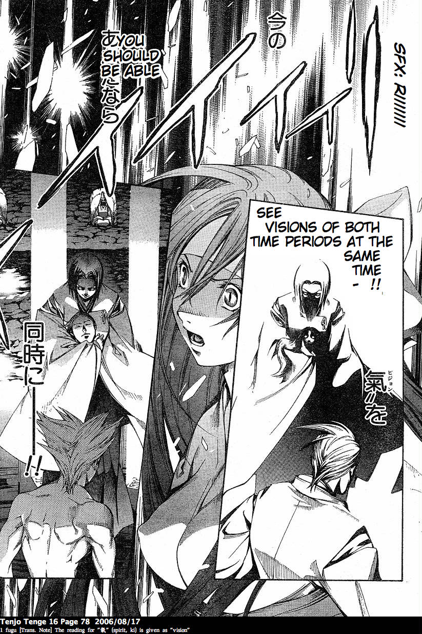 Halaman dari Tenjou Tenge Chapter 96