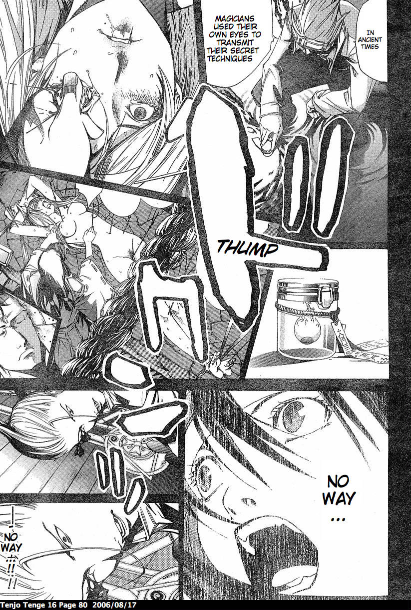 Halaman dari Tenjou Tenge Chapter 96