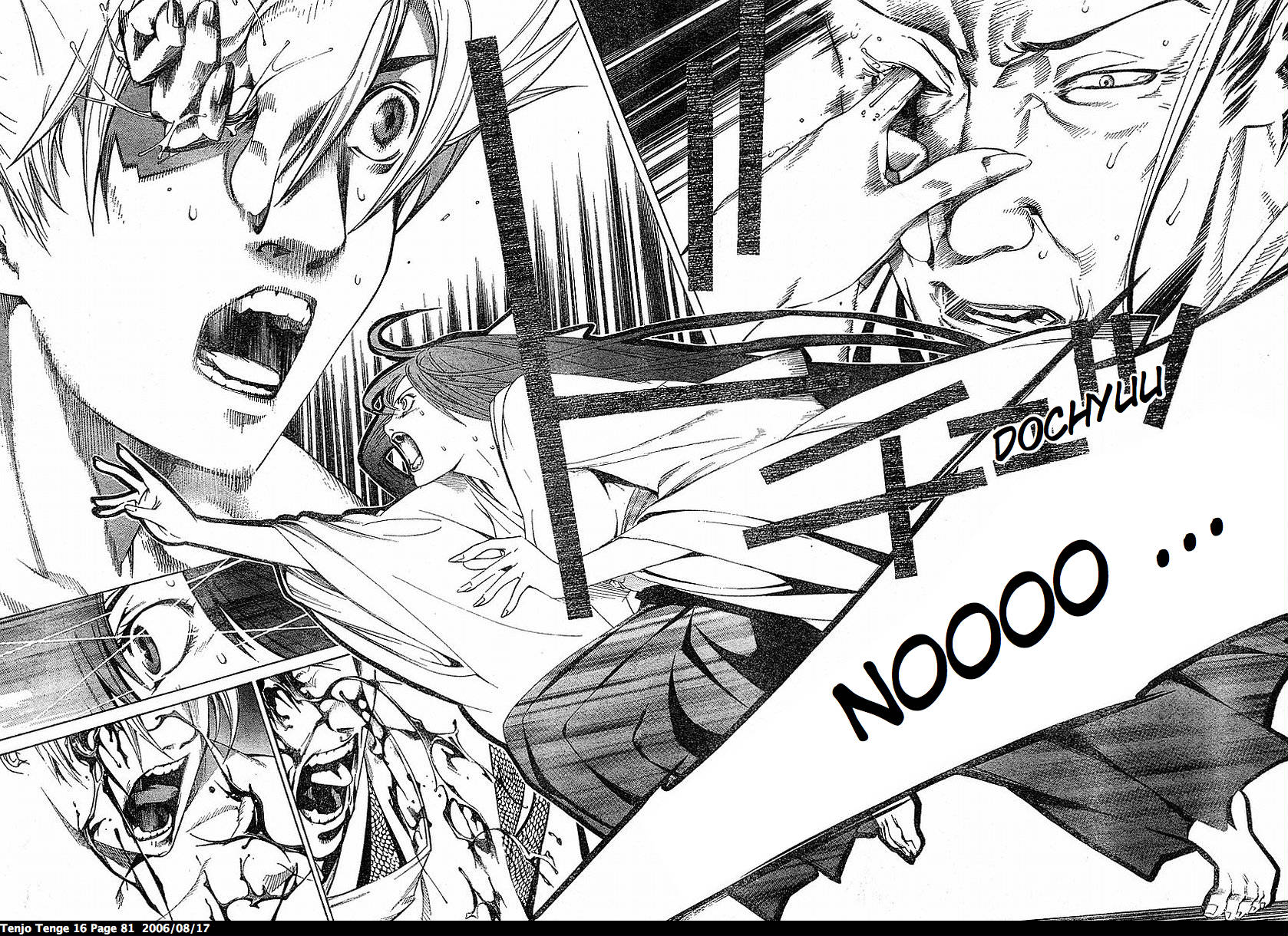 Halaman dari Tenjou Tenge Chapter 96