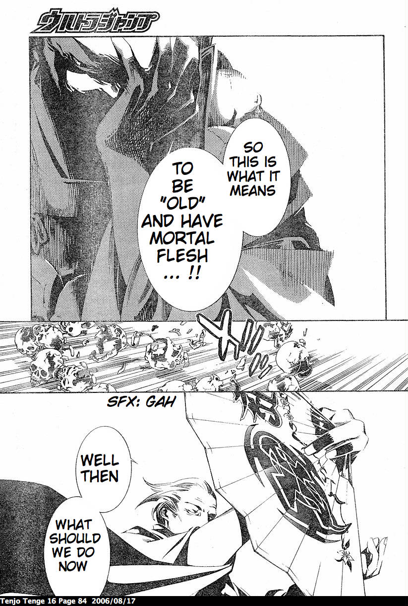 Halaman dari Tenjou Tenge Chapter 96