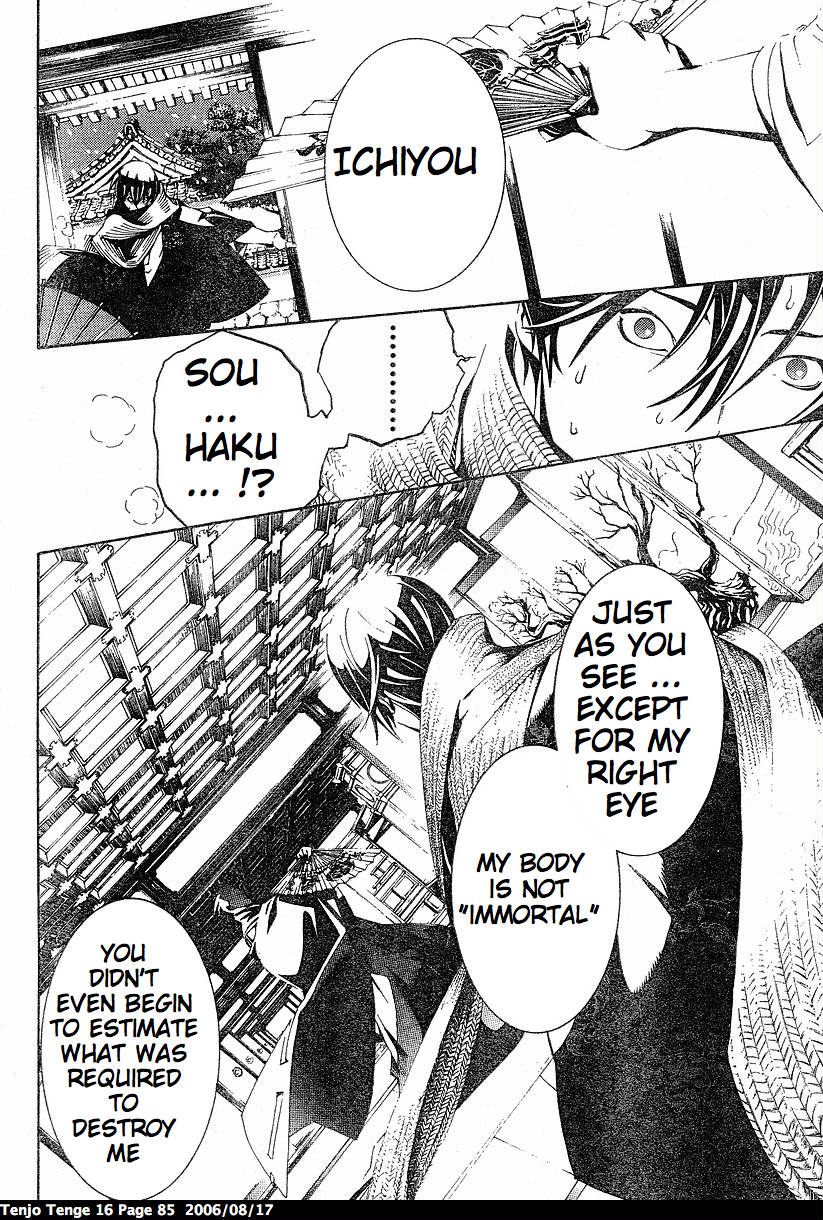 Halaman dari Tenjou Tenge Chapter 96