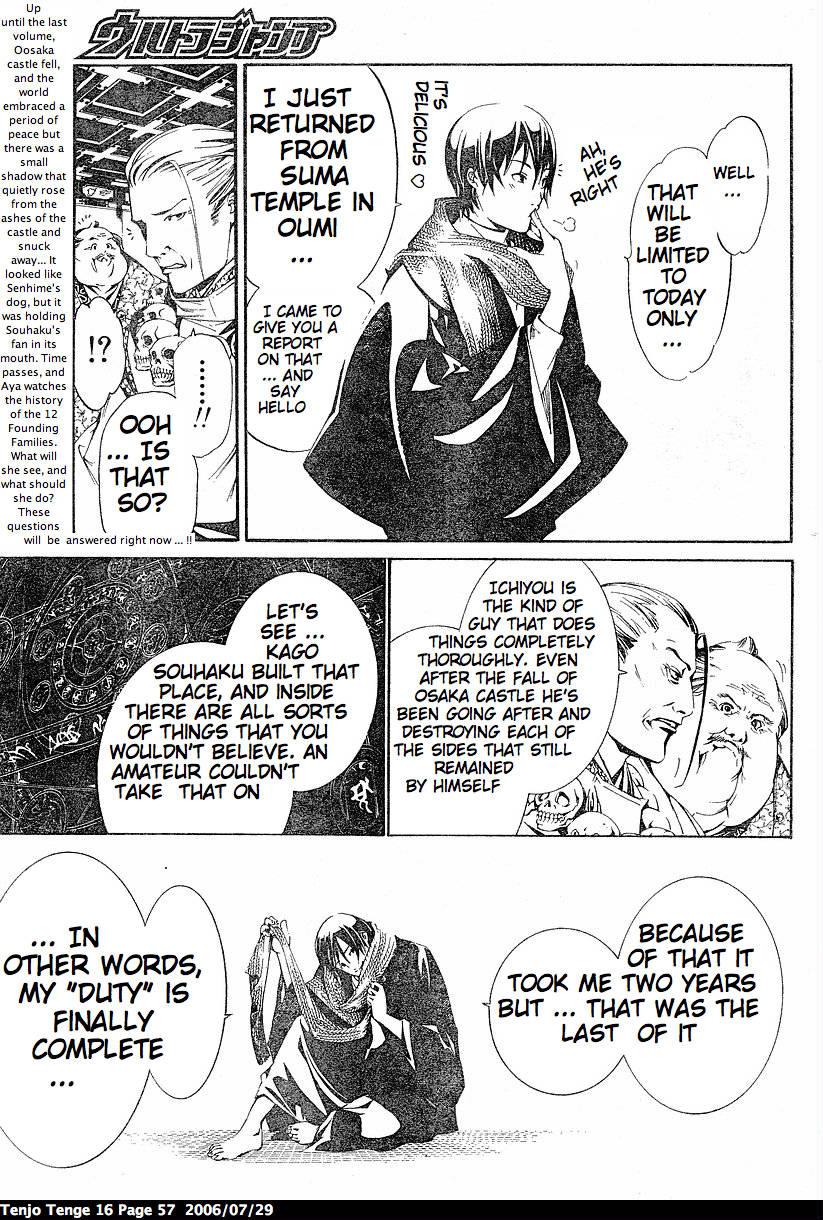 Halaman dari Tenjou Tenge Chapter 96