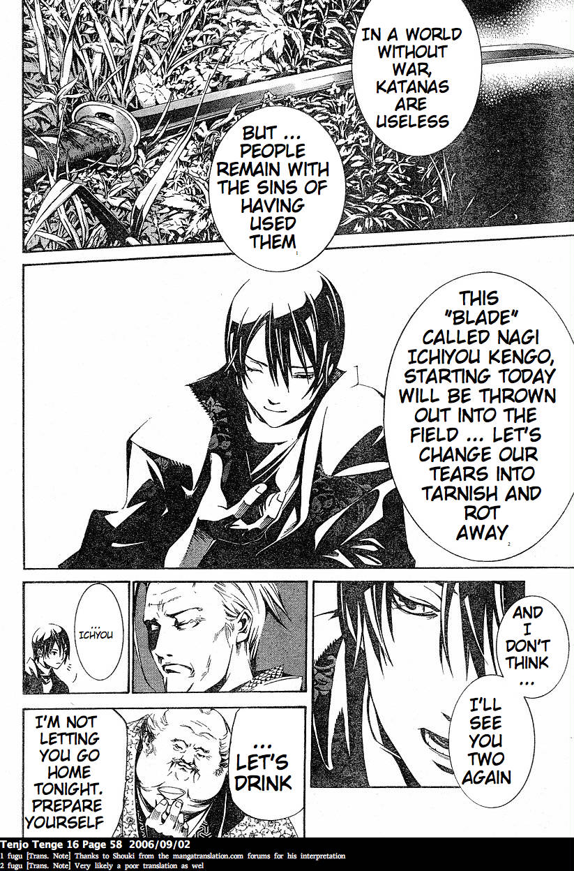 Halaman dari Tenjou Tenge Chapter 96